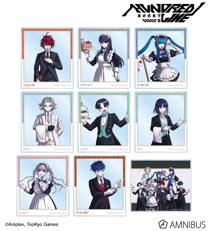 描き下ろし メイド&執事ver. トレーディングアクリルカード