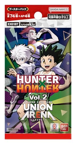バンダイ (BANDAI) UNION ARENA ブースターパック HUNTER×HUNTER Vol.2【EX01BT】(BOX)12パック入