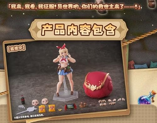 蜗之壳 RPG-06 冒険者スネイル 美少女可動フィギュア 初回版 (本体)