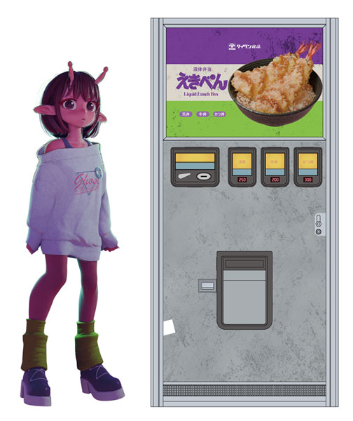 1/12 「銀河特急 ミルキー☆サブウェイ」 レトロ自販機(えきべん) プラモデル