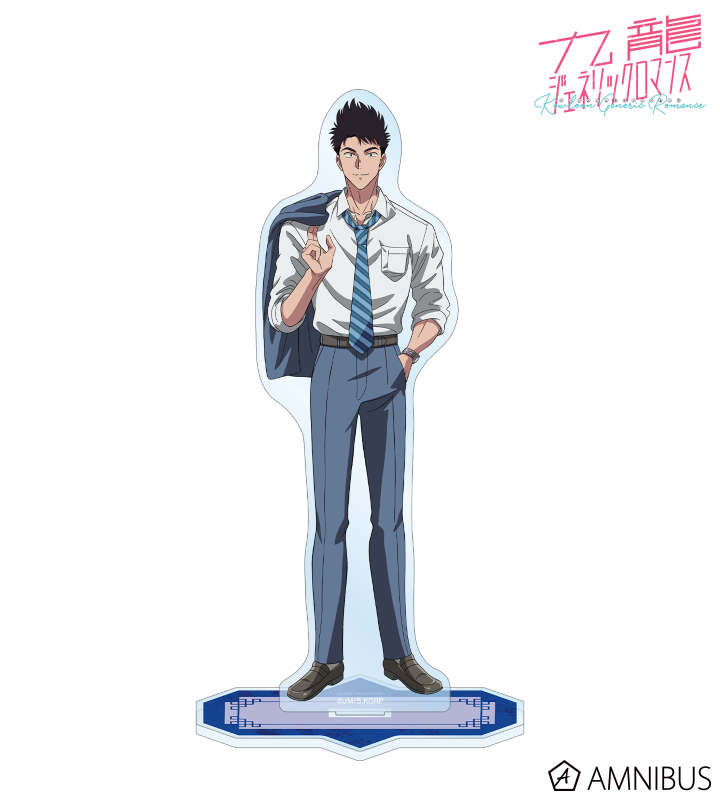 工藤 発 BIGアクリルスタンド