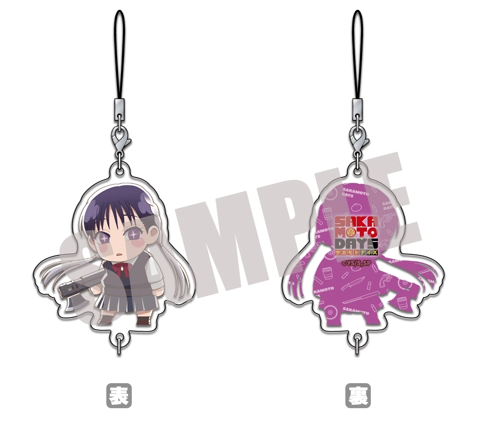 【予約2026年02月】SAKAMOTO DAYS ちぇいんコレクション（公式デフォルメ） Vol.2 虎丸 尚 キャビネット