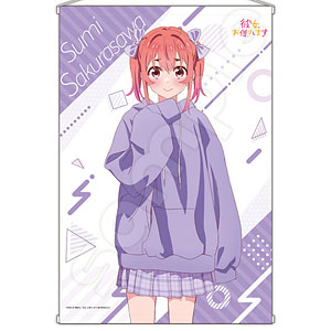 彼女、お借りします 描き下ろしB2タペストリー 桜沢墨 パーカーver.