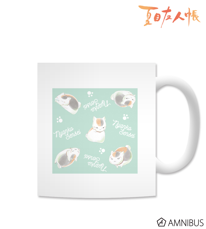 Ani-Art マグカップ ミドリ