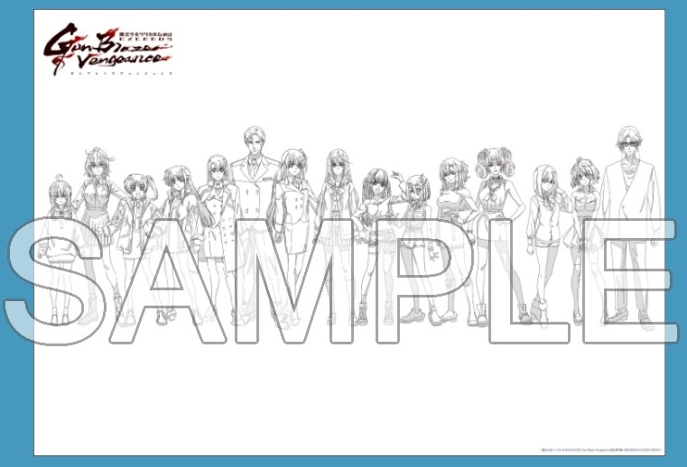 「魔法少女リリカルなのは EXCEEDS Gun Blaze Vengeance」設定資料集 ゲーマーズ限定版【キャラクター対比B1布ポスター付】