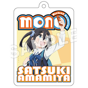 TVアニメ「mono」 アクリルキーホルダー 雨宮さつき