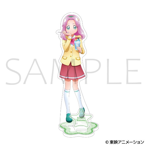 魔法つかいプリキュア！_アクリルスタンド／花海 ことは