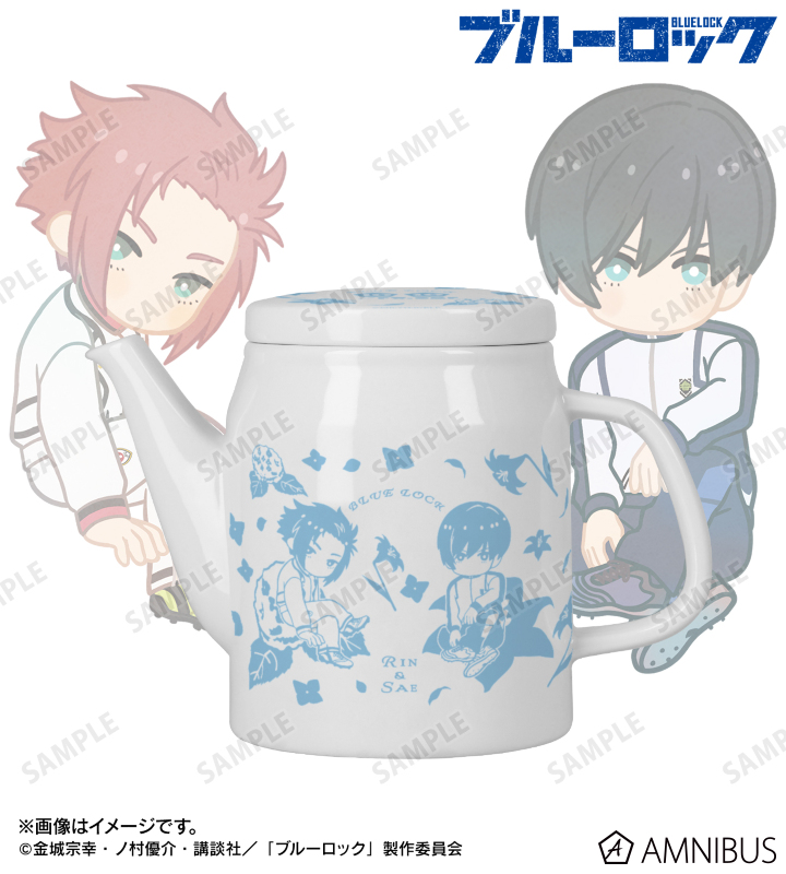 糸師 凛&糸師 冴 Botania 第2弾 ティーポット