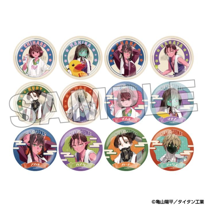 「8月中旬頃以降発送」銀河特急 ミルキー☆サブウェイ 缶バッジコレクション