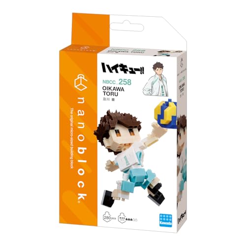 カワダ(Kawada) ナノブロック 「ハイキュー!!」 及川 徹 NBCC_258