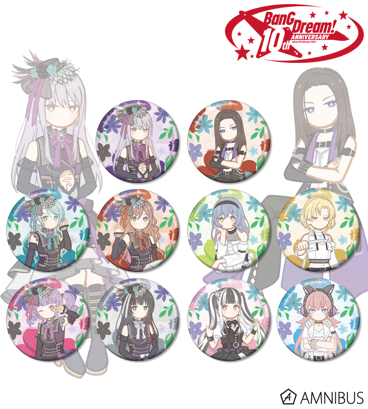 トレーディング Botania 缶バッジ ver.D