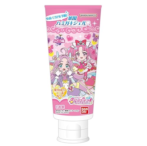 バンダイ(BANDAI) 薬用ハミガキジェル 名探偵プリキュア！ 対象年齢 3 才～