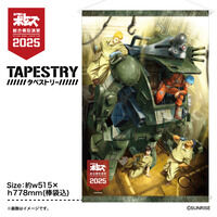 装甲騎兵ボトムズ タペストリー【装甲騎兵ボトムズ 総合模型演習 2025 事後通販】