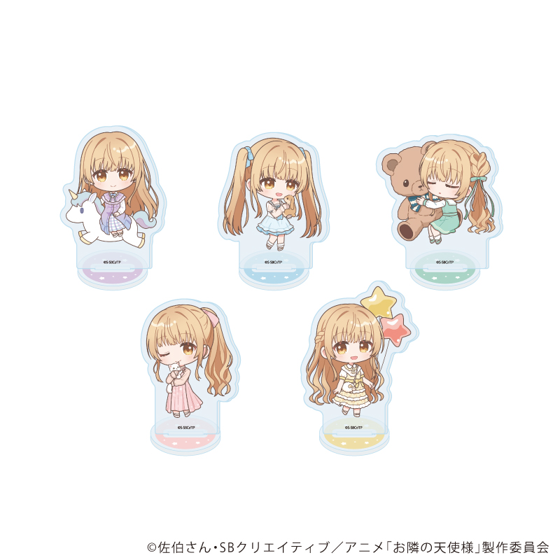アクリルぷちスタンド「お隣の天使様にいつの間にか駄目人間にされていた件2」13/コンプリートセット(全5種)(ミニキャライラスト)