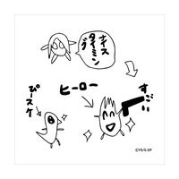 TVアニメ『SAKAMOTO DAYS』in NAMJATOWN潜入ミッション遂行せよ!第2弾 タオル