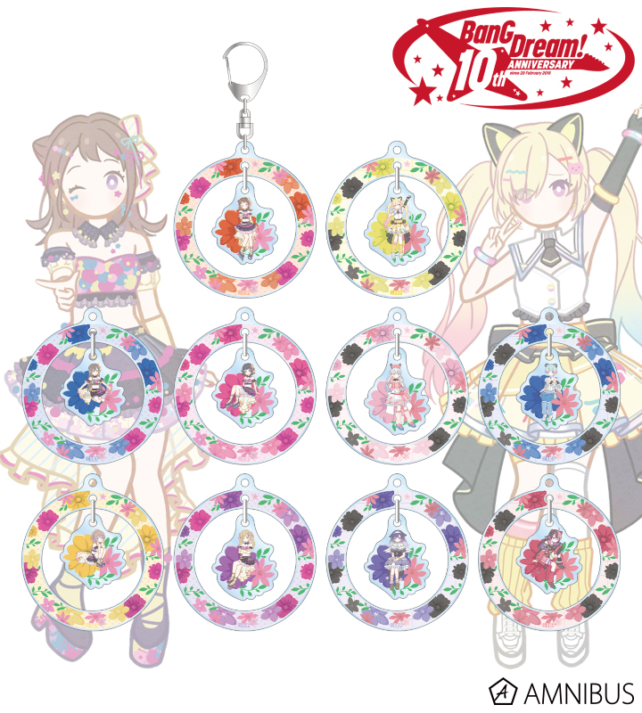 トレーディング Botania ゆらゆらアクリルキーホルダー ver.A