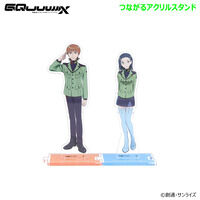 機動戦士Gundam GQuuuuuuX つながるアクリルスタンド (エグザベ、コモリ)【2026年7月発送】