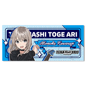 アニメ『ガールズバンドクライ』第5弾 フェイスタオル ZD (河原木桃香)