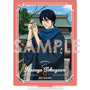 新テニスの王子様 アクリルスタンド～王子様達の一年間～ 13.徳川カズヤ