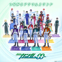 機動戦士ガンダム00 セカンドシーズン　つながるアクリルスタンド（全30種）【2025年12月発送】