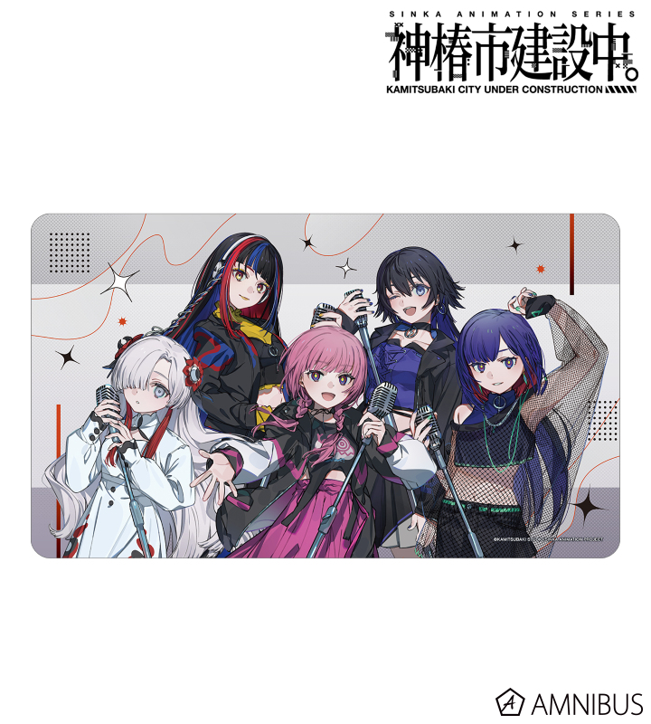 集合 カジュアルロックver. マルチデスクマット