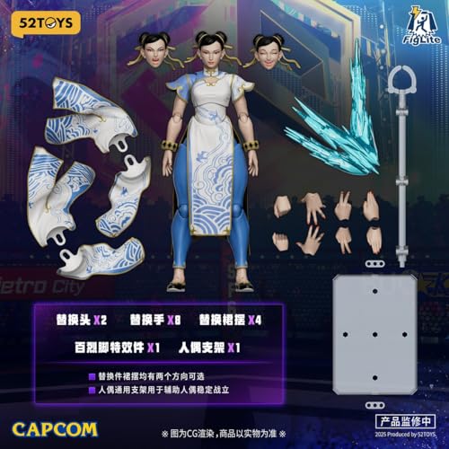 52TOYS 1/12 フィギュア Chunli 素体セット 可動 アクション ル フィギュア 塗装済み 完成品 フルセット