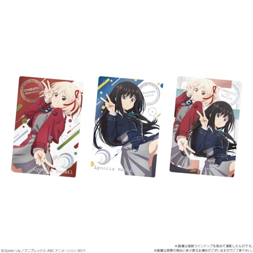 バンダイ(BANDAI) リコリス・リコイル ウエハース (20個入) 食玩・ウエハース(焼菓子) (リコリス・リコイル)