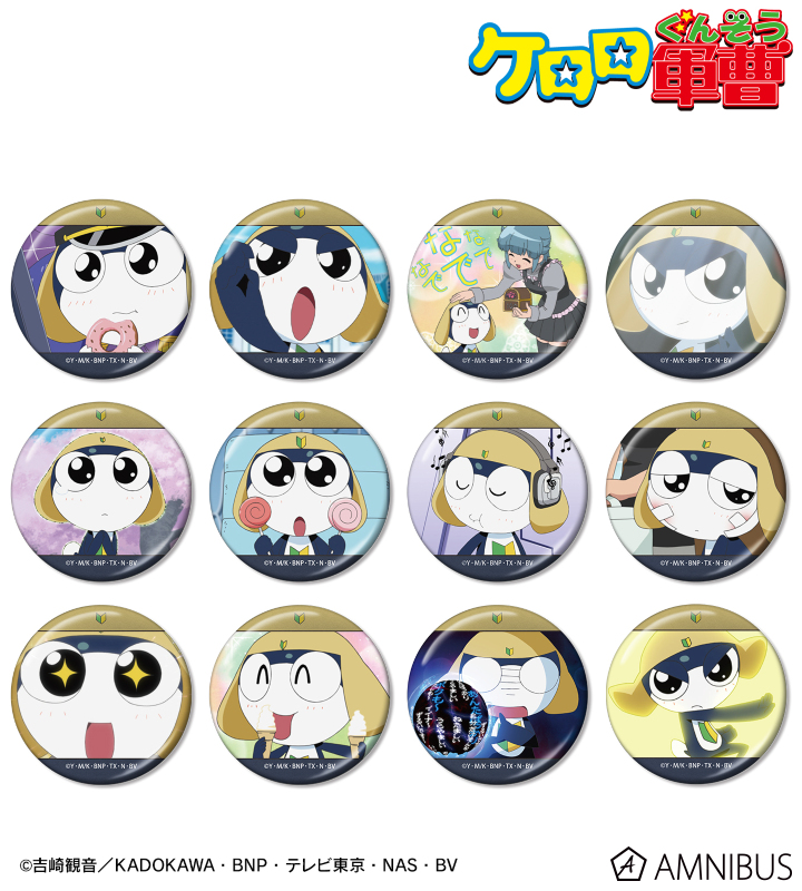 トレーディング タママだけ 場面写メタリック缶バッジ