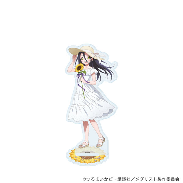 アクリルスタンド「TVアニメ『メダリスト』」17/狼嵜光 ひまわりver.(描き下ろしイラスト)