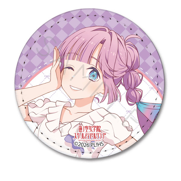 『ラブライブ!蓮ノ空女学院スクールアイドルクラブ』第8弾 レザーバッジ(丸形) VF(安養寺姫芽)