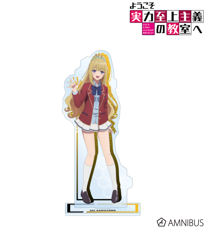 軽井沢恵 BIGアクリルスタンド vol.2