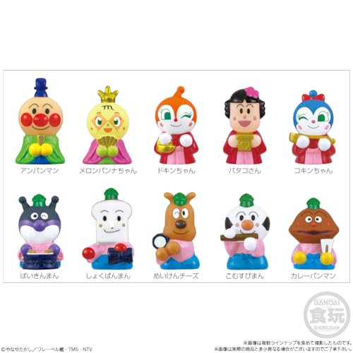 バンダイ(BANDAI) あつまれアンパンマンP86 ラムネ菓子 食玩 【BOX販売/16個セット】