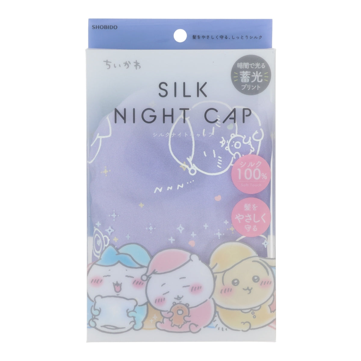 ちいかわ シルクナイトキャップ(おやすみ)