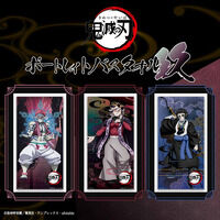 鬼滅の刃　ポートレイトバスタオル　玖（第九弾）（全3種）