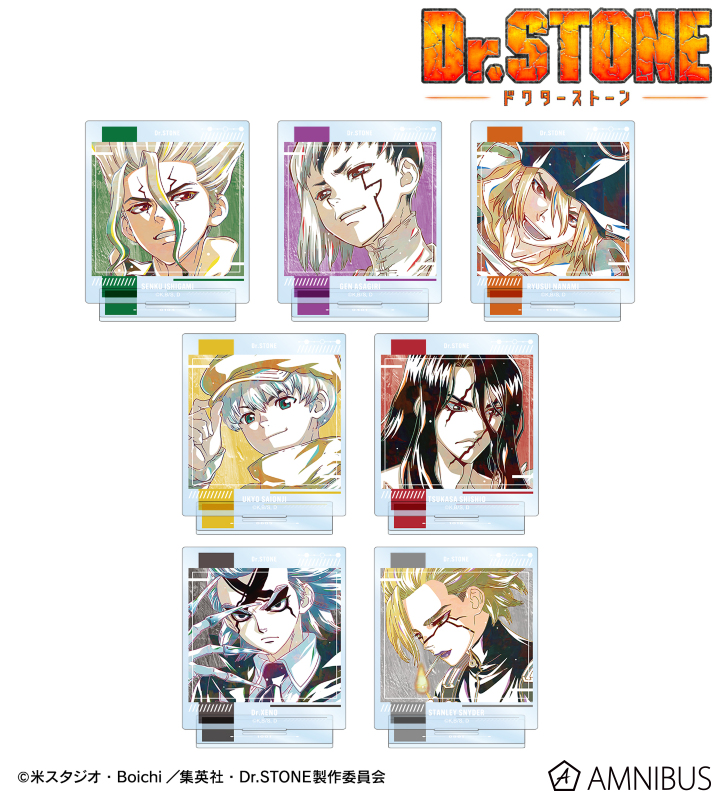 トレーディング Ani-Art 第3弾 アクリルスタンド