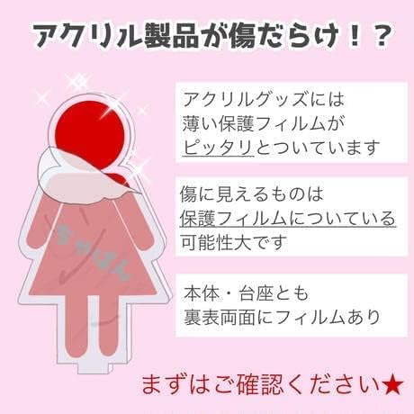 Dr.STONE アクリルスタンド 台座あり キャラグッズ おしゃれ インテリア プレゼント 置き物 飾ります 贈り物 (M,color-9) [並行輸入品]