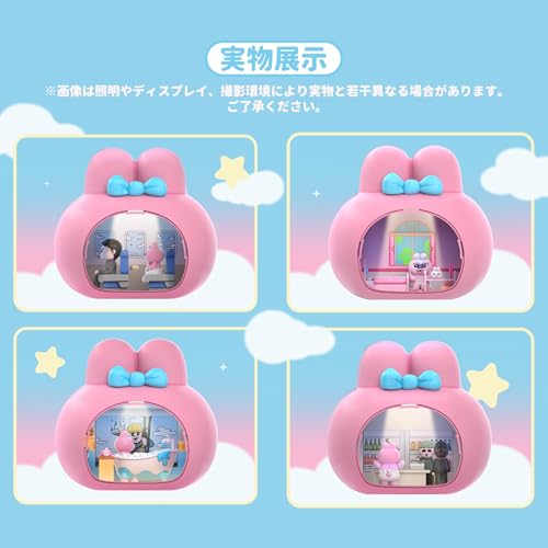 TOP TOY おぱんちゅうさぎ (Opanchu Usagi)「へんてこ日常」組み立てシーンシリーズ 【1ピース】 ガチャガチャ ブラインド ボックス フィギュア プラモデル プレミアム おもちゃ おぱんちゅ キャラクター 誕生日プレゼントコレクター向け