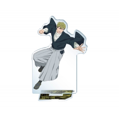 【グッズ-スタンドポップ】TVアニメ『呪術廻戦』 アクリルスタンド5 5.禪院直哉