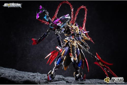 LEBOO 摩動核 MNP-XH15 三国志 猛将 呂布 既に分色されたプラスチックモデル 組み立てキット