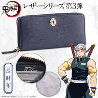 鬼滅の刃 レザーシリーズ第3弾 長財布【2026年2月発送】