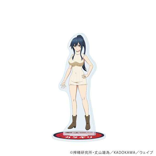 アクリルスタンド「インゴクダンチ」02/カタギリ(公式イラスト)