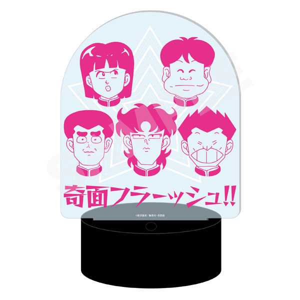 ハイスクール！奇面組 LEDビッグアクリルスタンド 01 集合