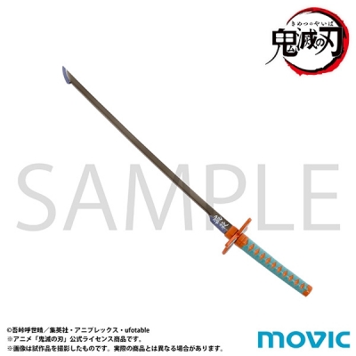 【グッズ-文房具】鬼滅の刃 ペーパーナイフ／胡蝶 しのぶ【再販】