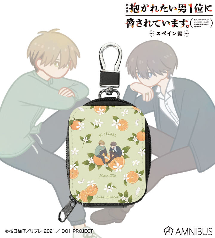 東谷准太&西條高人 Botania 合皮レザーミニポーチ ver.A