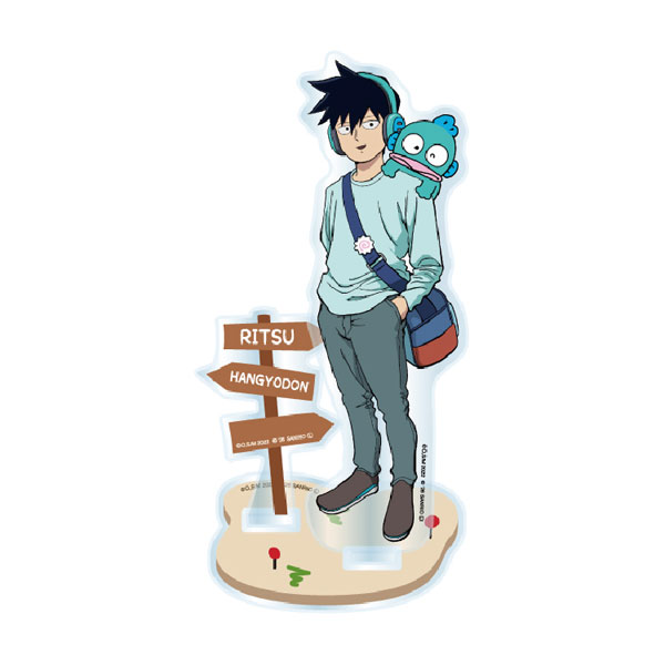モブサイコ100 III × サンリオキャラクターズ(Travel Series) アクリルスタンド 影山律&ハンギョドン