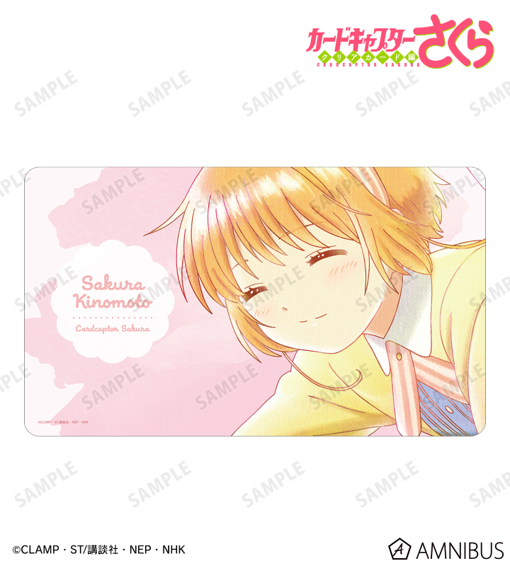 木之本 桜 Ani-Art aqua label マルチデスクマット ver.D