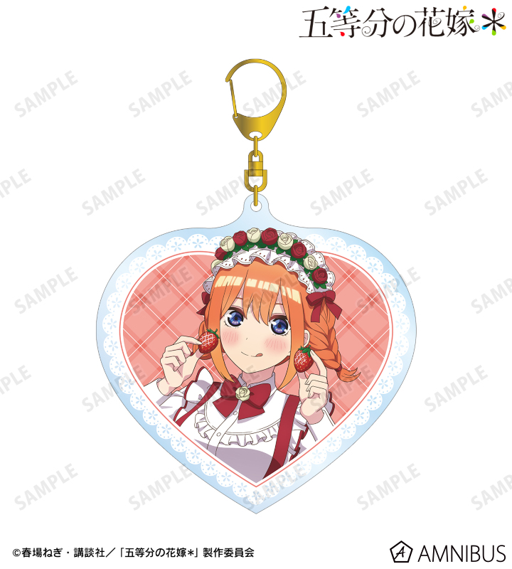 描き下ろし 中野四葉 ショートケーキイメージコーデver. BIGアクリルキーホルダー