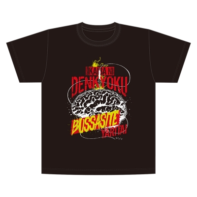 【グッズ-Tシャツ】STEINS;GATE 海馬に電極ぶっ刺すTシャツ (Mサイズ)【再販】