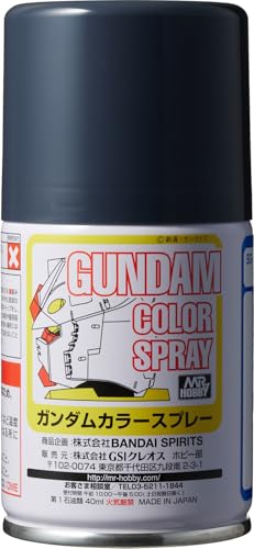 GSI クレオス(GSI Creos) ガンダムカラースプレー MSファントムグレー ガンプラ専用色 半光沢 100ml ホビー用塗料 SG15