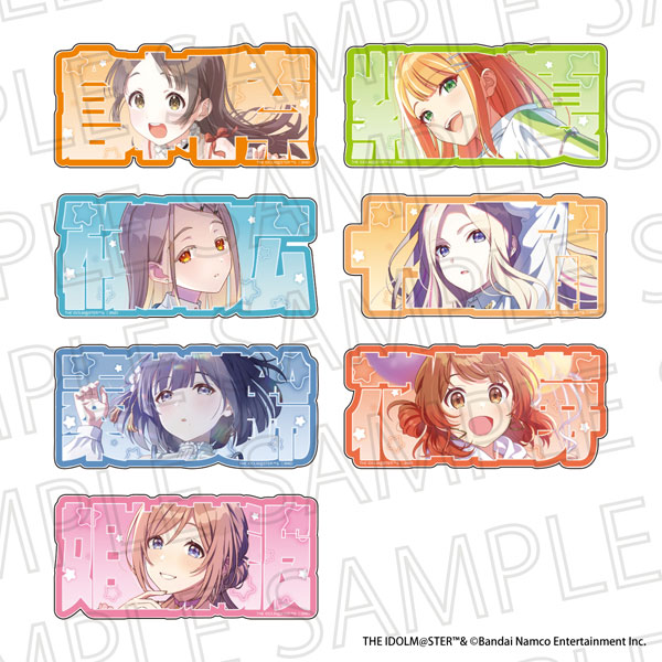 学園アイドルマスター ネムフレブロックコレクションVol.2 7個入りBOX